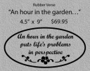 1Small-----An-hour-in-the-gaS.jpg
