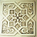 Moorish Star  - Concrete Stepping Stone  Mold