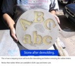 ABC-Letters-still-in-stoneS.jpg