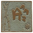 CD664ORIENTALWINTERS.jpg