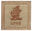 CD668ORIENTALLOVES.jpg