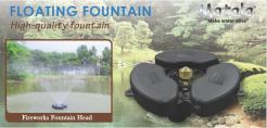 Matala-Floating-Fountain